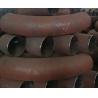 Buy cheap International Standard 3D 5D Carbon Steel Bend Pipe Fitting Butt Welded Long Radius from wholesalers