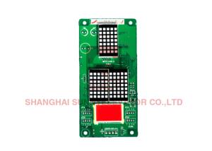 China Voltage DC18 - 30V Elevator LCD Display Board 4.3' Size For Lift COP / LOP on sale