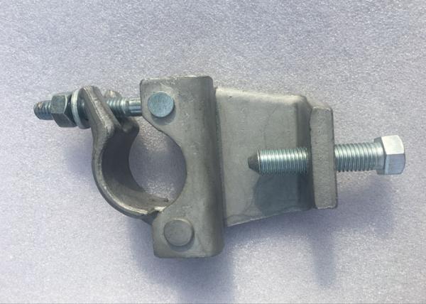 Buy cheap Forged UK Australia type Scaffolding Double Coupler beam coupler clamp from wholesalers