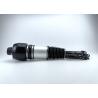 Buy cheap Air Shock Absorber For Front Left Mercedes Benz W211 2113209313 from wholesalers