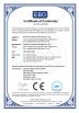 Shenzhen Coming Technology Co., Ltd. Certifications