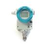 Buy cheap Gas Vapor Liquid Differential Pressure Indicator Transmitter 7mf4433 4-20ma from wholesalers