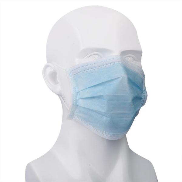 Buy cheap Earloop Type Disposable Face Mask , Disposable Surgical Masks 17.5*9.5cm from wholesalers