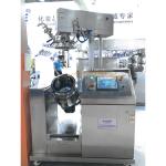 Lab Size Vacuum Emulsifying Mixer Cosmetic Cream Ointment Making Machine Vacuum