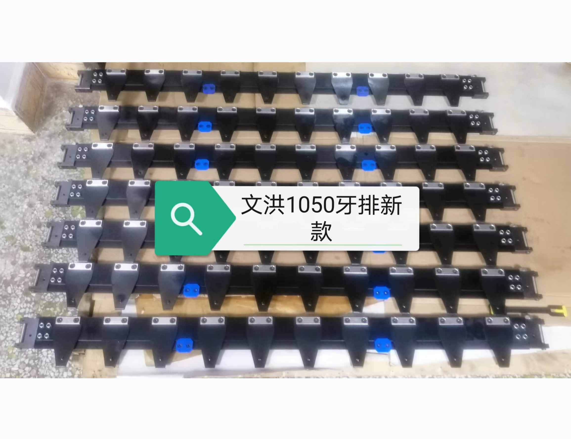 4.5 KG Die Cutting Machine Gripper Waste Needle Spare Part Customer's Requirement
