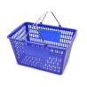 Buy cheap Durable Plastic Hand Shopping Basket 450*330*250mm For Pharmacy Supermarket Grocery Store from wholesalers