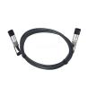 Buy cheap KEXINT Direct Attach Cable 40G QSFP+ DAC Active / Passive Copper Cable from wholesalers