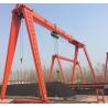Buy cheap 10t Outdoor Gantry Crane from wholesalers