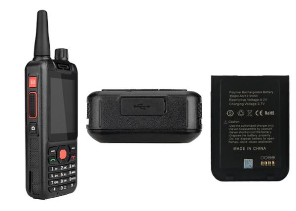 Buy cheap Rugged 2.4 Inch Screen Back Camera 5MP IP Walkie Talkie from wholesalers