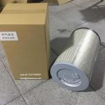 engine Air Filter C3970588 air filter element KW1833