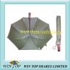 Buy cheap Classical 2 Fold Gentleman Good Umbrella from wholesalers