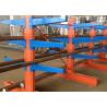 Buy cheap Robot Welding 800kgs/Level Steel Cantilever Racking Q235 from wholesalers