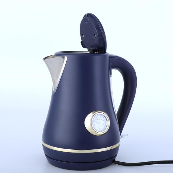 Buy cheap Auto Shut Off Stainless Steel Electric Kettle 1.7L 1500W from wholesalers