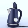 Buy cheap Auto Shut Off Stainless Steel Electric Kettle 1.7L 1500W from wholesalers