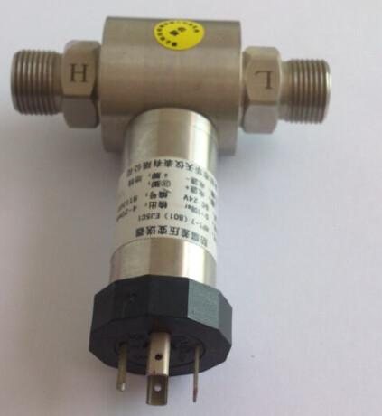 Buy cheap Anticorrosion differential pressure Sensor HPT-7 from wholesalers