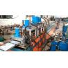 Buy cheap Accurate Hydraulic Cutting Door Frame Machine with Length Options from wholesalers