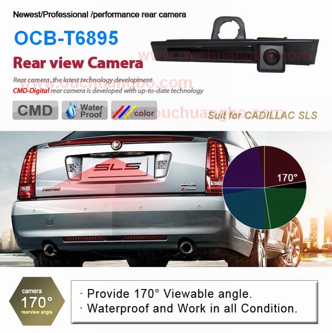 Ouchuangbo HD Car Parking Backup waterproof NTSC PAL( Optional) Camera for Cadillac SLS OCB-T6895