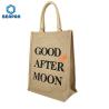 Buy cheap Various Size Shopping Printed Embroidery Cotton Jute Bag from wholesalers