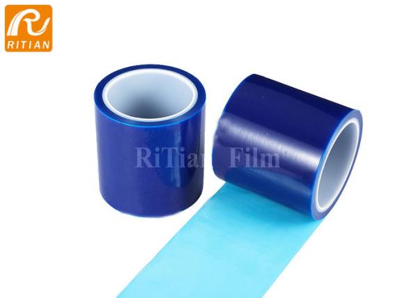Buy cheap Transparent Blue Colors PE Protective Film Plastic Tape Refrigerator Protection from wholesalers