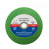 Buy cheap Top quality 4.5" Abrasive Cutting Disc T41 Type with Double Net in Green Color for Metal/Iron/Stainless Steel cutting from wholesalers