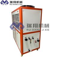 Buy cheap R23 Laboratory Recirculating Water Chiller Air Cooled Customizable product