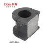 Buy cheap 48815-60111 from wholesalers