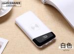 LED Display 6000/8000/10000mAh Polymer Battery QC3.0 PD Fast Charging Power Bank