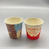 Buy cheap No Leak Waterproof Biodegradable Paper Bowls 800ml 1500ml from wholesalers