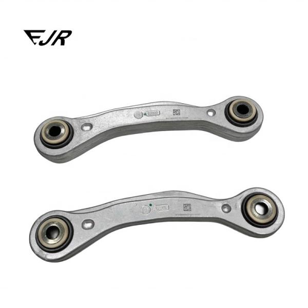 Rear Wheel Roll Adjustable Pull Rod For Maserati Levante Automotive Suspension