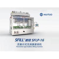 Buy cheap 3KW Strong Acid / Alkali Liquid Bottle Filling Machine product