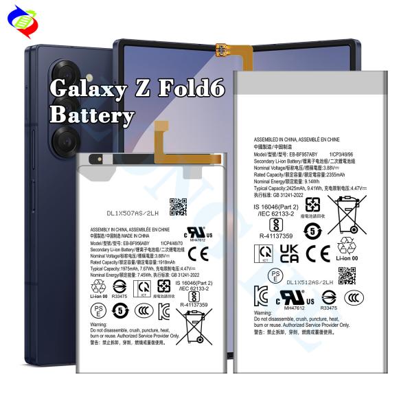 Buy cheap Rechargeable battery EB-BF956ABY EB-BF957ABY phone battery for samsung Galaxy Z Fold6 phone battery manufacturer from wholesalers