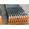 Buy cheap Coal Mining 6m 159mm Stainless Steel Drill Rod from wholesalers