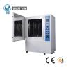 Buy cheap 300W Environmental Test Chamber LCD Digital Display 50 * 50 * 60CM Inner Size from wholesalers