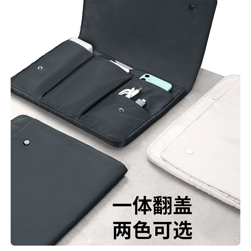 LAPTOP INNER BAG MULTI-LAYER HANDHELD IPAD STORAGE BAG WATERPROOF CLAMSHELL COMPUTER BAG 13 "TO 16"