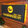 Buy cheap Storefront Wall Mounted Outdoor LED Light Box Hollow Out Stainless Steel Brushed from wholesalers