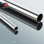 410/430/316L/304L Welded Stainless Steel Pipe 310S 309S 409 904 430 6061 Brushed