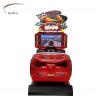 Buy cheap Customizable Kids Car Racing Game Simulator Machine With 26 Inch Screen from wholesalers
