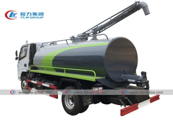 Buy cheap Dongfeng 4x2 6000 Liters Vacuum Fecal Suction Truck from wholesalers