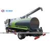 Buy cheap Dongfeng 4x2 6000 Liters Vacuum Fecal Suction Truck from wholesalers