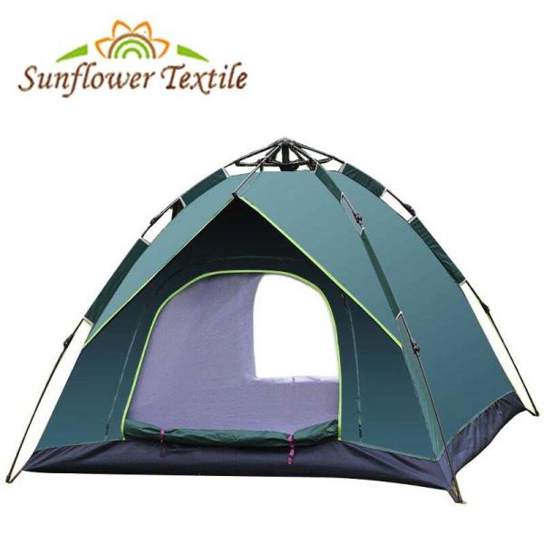 Buy cheap 200x200cm Area Four-Season Outdoor Pop Up Camping Tent Automatic Outdoor Tent from wholesalers