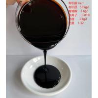 Buy cheap Agricultural Aquaculture Natural Organic Acid 535g/L In Fermentation product