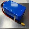 Buy cheap Custom Battery Pack 18.5V 7500mAh 5S3P 18650 Li Ion Batterie With BMS XT60 Connector from wholesalers