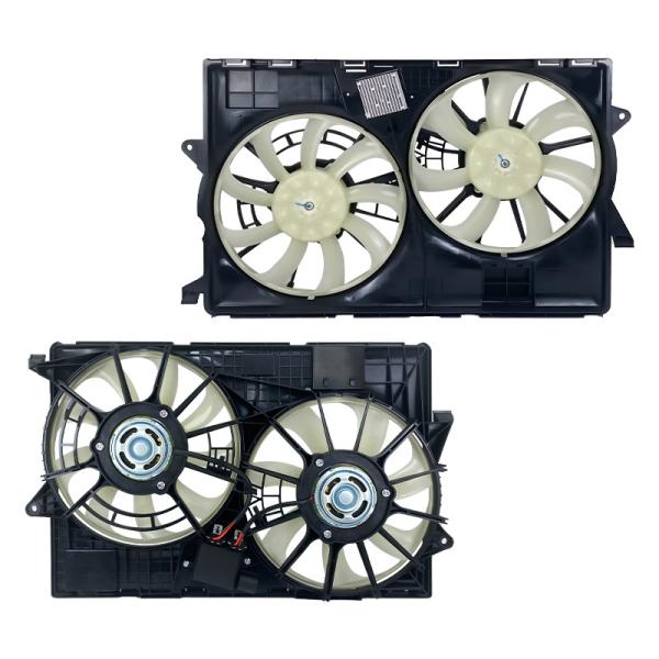 Buy cheap Powerful Long Wire Auxiliary Radiator Cooling Fans Rated 600W for Jeep Grand Commander 52014621AG from wholesalers