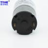 Buy cheap Smart Home PMDC Micro DC Gear Motor 33mm Diameter 2W 3V 24V 12v from wholesalers