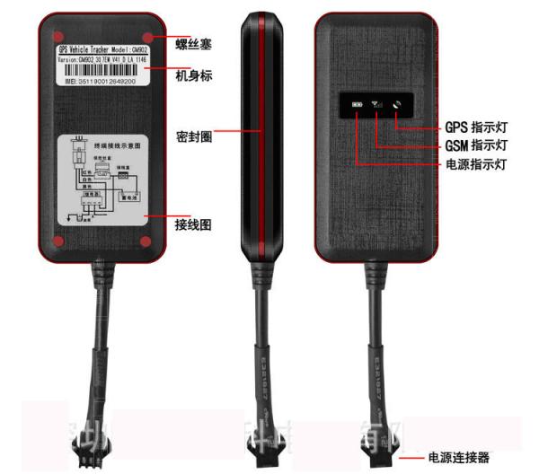 Buy cheap Gt02A2 Car GPS GSM GPRS Tracker SMS Real Time Vehicle Motorcycle Bike Monitor Trackers from wholesalers