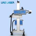 Mask Pattern Marking 50W Customized Conveyor Flying Fiber Laser Logo Printing