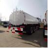 Buy cheap Sinotruk HOWO 18000L Gasoline Tanker Truck 10 Wheelers With 12R22.5 Tire from wholesalers