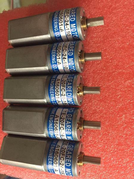 Buy cheap TE-20FC-24-150 HAMADA Ryobi Ink Key Motor DG22G-H7G1B from wholesalers