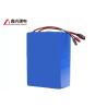 Buy cheap Lead Acid Electric Scooter Battery Pack from wholesalers