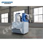 Focusun 5T Flake Ice Machine The Perfect Solution for 1250 KG Ice Production